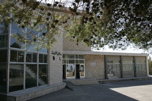 School of Shari'a