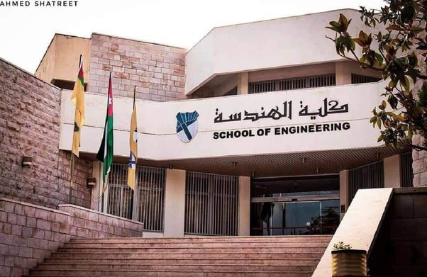 School of Engineering